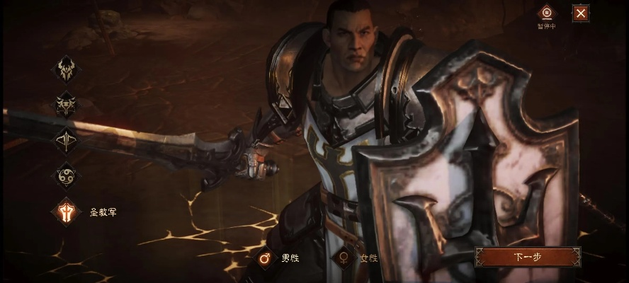 圣教军格挡流微氪攻略：打造不朽巅峰防御新境界