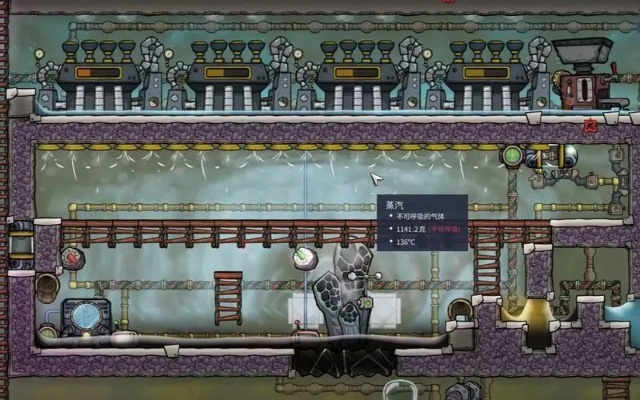 缺氧水泉布局攻略：揭秘高效蒸汽能源新方案