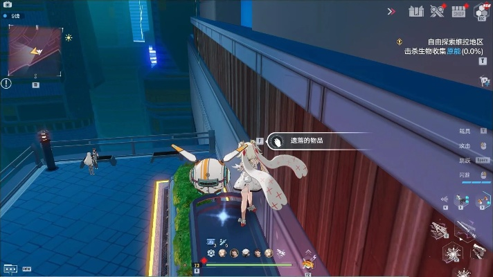 《幻塔》镜都A区深度探秘：27-40城市攻略全解析，解锁新境界