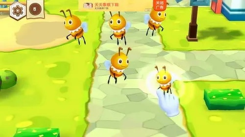 抖音热门游戏揭秘：蜜蜂挑战新玩法来袭