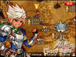 绝区零首测全角色操作揭秘，体验全新战斗魅力