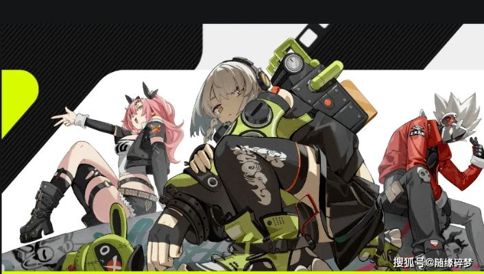 绝区零首测全揭秘：角色技能天赋深度解析新视角