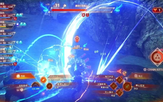 《异度之刃3》3000W伤害轻松达成，独家拔刀流稳定攻略解析！