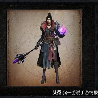 圣教军崛起，不朽流派攻略揭秘新篇章