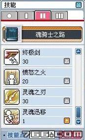 扎瓦因山地练级秘境，解锁高效升级新路径