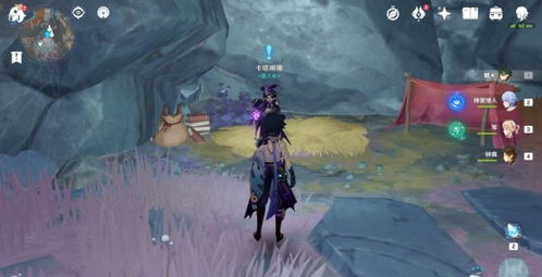 《原神》迷失客任务攻略：揭秘他乡第二天高效完成技巧