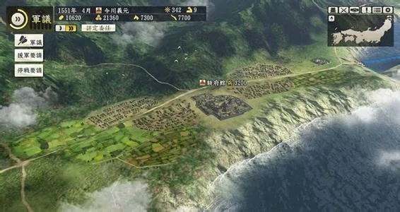 另类种田新攻略：揭秘《信长之野望16》独特农业玩法