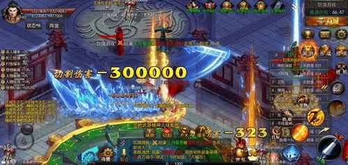 天墟传说手游预约攻略，轻松解锁预约入口新体验