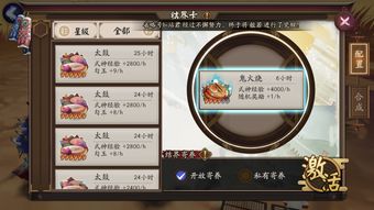 鸣潮3.0版本抽卡攻略：星声资源汇总深度解析