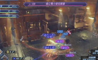 《异度之刃3》探秘冠名者墓：等级解析与神秘新发现