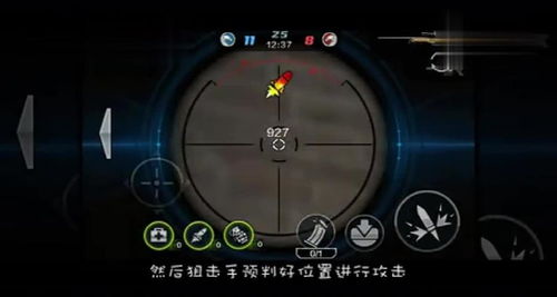 《流浪》白金奖杯攻略：解锁游戏深度体验秘籍