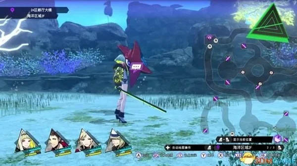 《异度之刃3》灵魂骇客技能全攻略，解锁神秘新价值