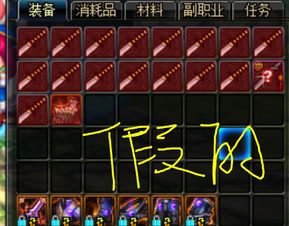 《异度之刃3》高概率触发蛇尾连招秘籍大公开，解锁全新战斗技巧