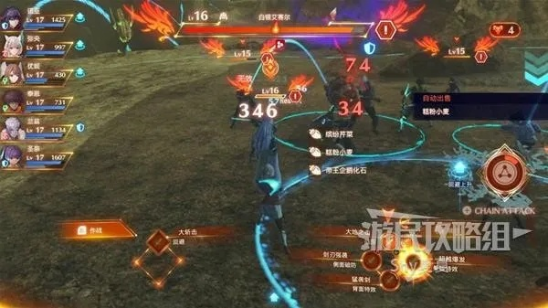 《异度之刃3》全攻略揭秘：剧情支线英雄任务深度解析