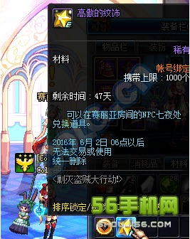 怪异化龙骨速刷攻略，崛起技巧解析新突破