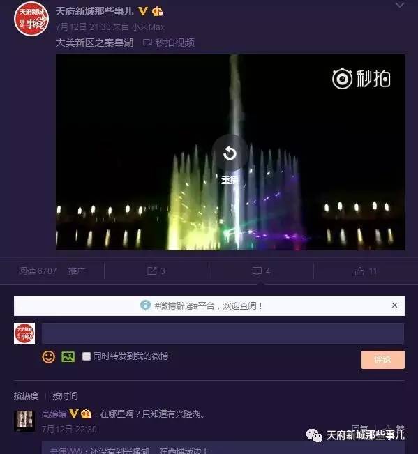 夜色居商城藏了什么顶级神装？2025必抢秘宝清单曝光！