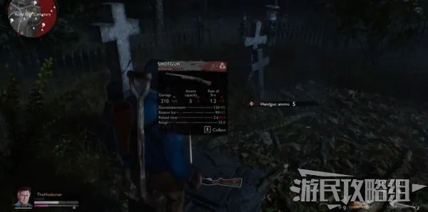 《鬼玩人游戏》骷髅天赋技能解析：骷髅强能推荐攻略