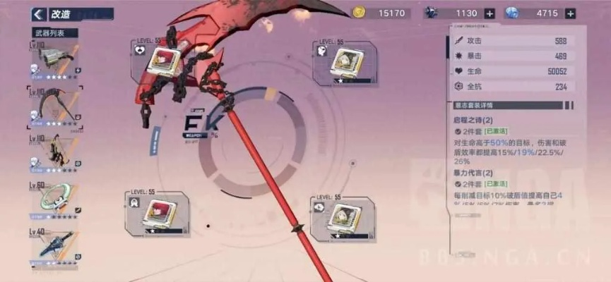 战力飞跃攻略：揭秘《幻塔》高效提升新秘籍