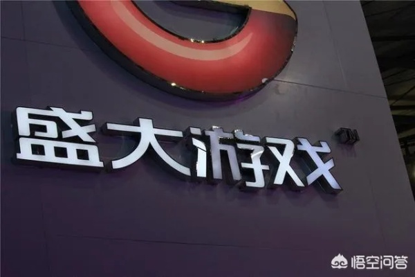 盛大游戏下载，2025年玩家必知的独家安全秘笈？