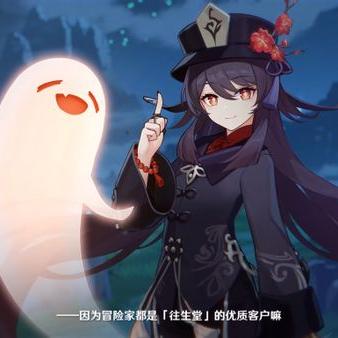 胡桃上分攻略：大小姐玩法解析，解锁全新上分秘籍