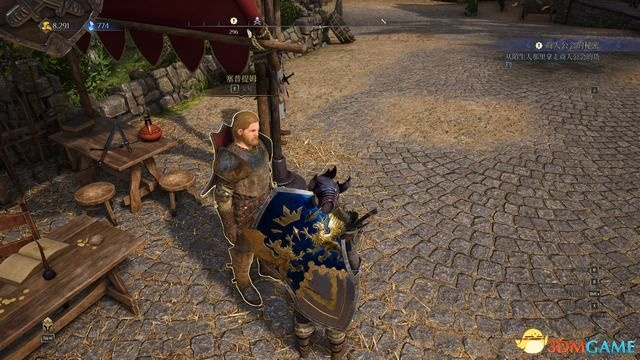 《国王的恩赐2》揭秘：兵种属性进化新篇章