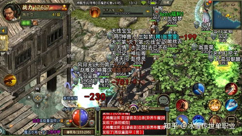 2025年必玩的最新传奇3私服，高爆率版本独家揭秘？