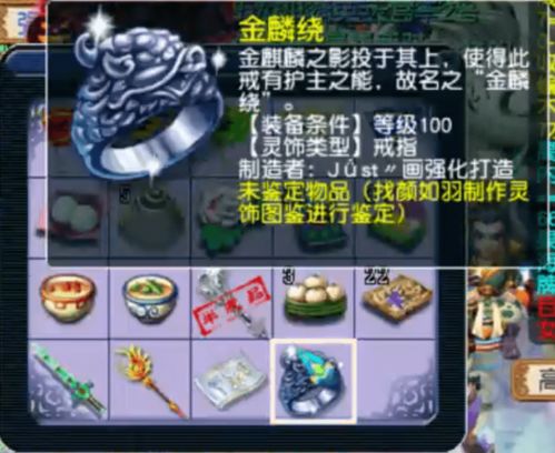 游戏机倒卖猖獗，员工怒改平台：百万降薪也离岗！