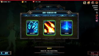 轻松自动化卡牌掌控《异星工厂》策略解压新体验