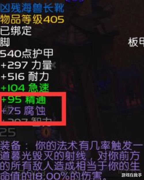 全球探秘：《杀手3》各地区独家精通道具揭秘攻略