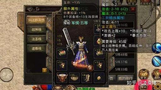 风云武魂传说私服，2025年私服高手的终极秘籍大揭秘？