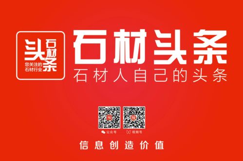 足浴贷新突破,灵视囧图揭秘,视觉盛宴升级! 足浴贷新突破,灵视囧图揭秘,视觉盛宴升级!