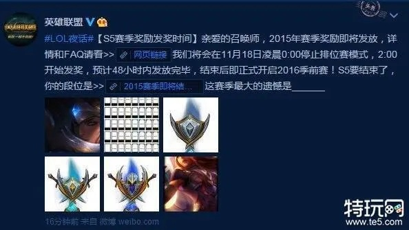 S5赛季英雄实力巅峰揭秘：全新价值解析排行