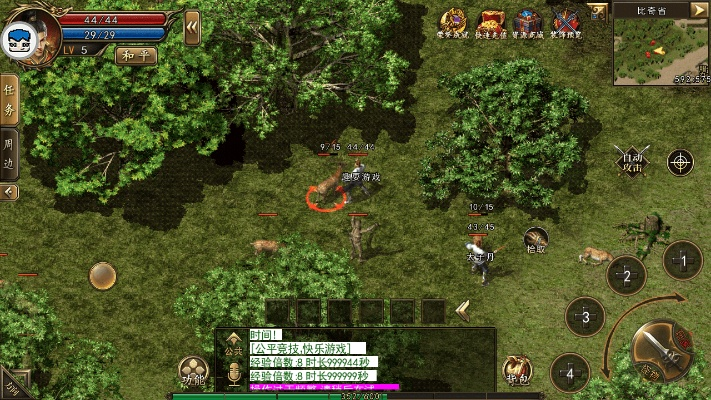 手游复古单机传奇，2025年怀旧RPG的逆袭，你体验过吗？