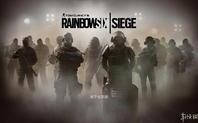 《彩虹六号》惊爆：玩家体验破解版，揭秘全新游戏价值！