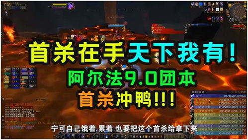 《彩虹六号》玩家狂欢：21亿点券白送，黑客入侵引发抢购热潮！