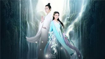 《剑星》体模古装惊艳亮相：白纱仙裙尽显古典禁欲美