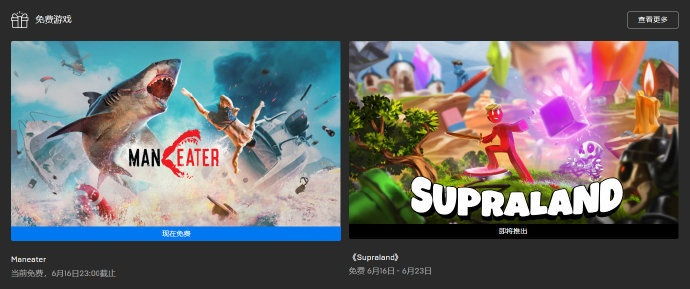 口碑炸裂！Epic喜加一宝可梦神作，好评如潮新巅峰