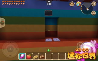 彩虹岛官网下载为何突现纯净版热潮？2025老玩家必看防坑指南