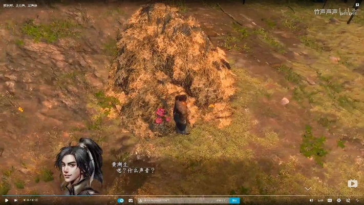 《河洛群侠传》全攻略秘籍：解锁支线、收集全要素，智慧选择指南