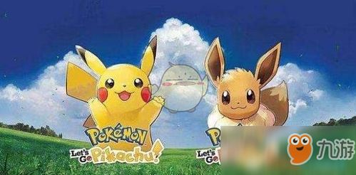 《皮卡丘伊布美录梅塔图鉴解析》揭秘美录坦进化奥秘与全新进化路径