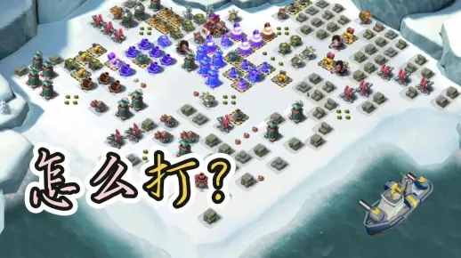 新赛季马桶工厂攻略：高效打法解析，轻松掌控战局