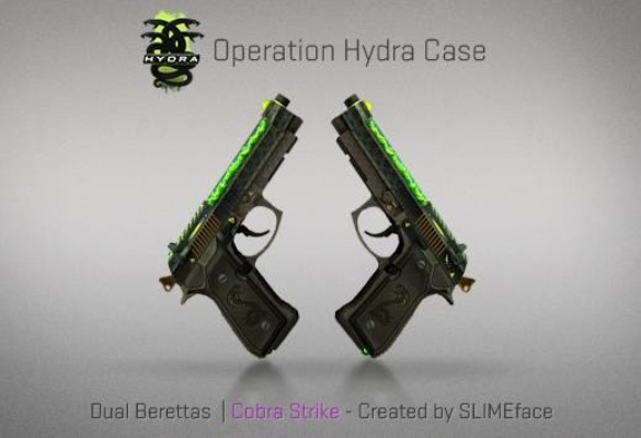 九头蛇进化史：揭秘PVE传奇枪械新篇章