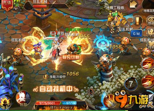 幻想手游新纪元，2025年奇幻大作，你准备好入坑了吗？