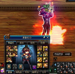 冒险sf真有神级体验？2025隐藏福利+职业选择全解析