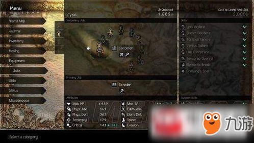 《八方旅人》最强装备攻略：解锁全收集与精妙队伍配置技巧