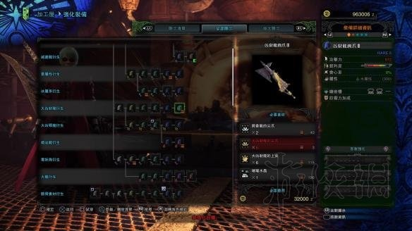 《怪物猎人世界》PC版武器配装攻略，全面解析强力装备新秘籍