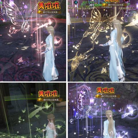 逆水寒蓝装价值解析：揭秘垃圾装备的实用技巧