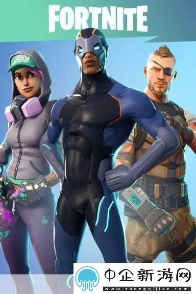 《堡垒之夜》新皮肤揭秘：亡命之徒风采独绝