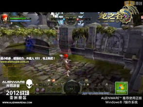 龙之谷排行榜，2025年竞技场巅峰之争，你准备好制胜秘钥了吗？