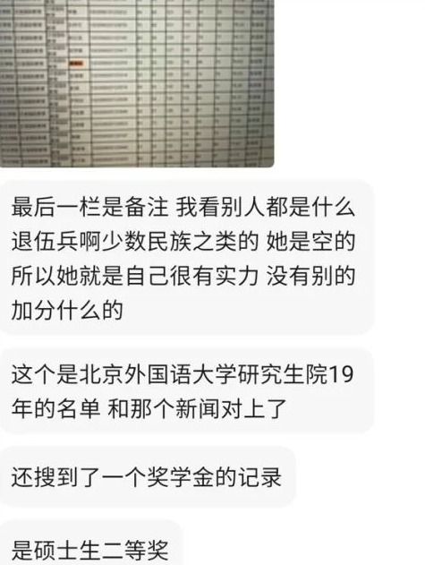 盛大通行证激活失败？2025终极自救手册曝光